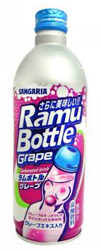 Ramu Bottle -  500ml